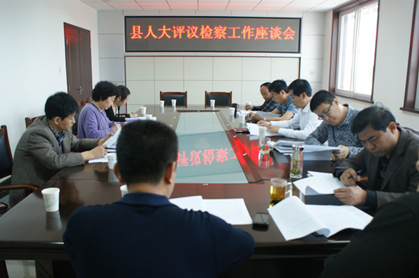 ���˴󵽼��Ժ�����칤����̸��