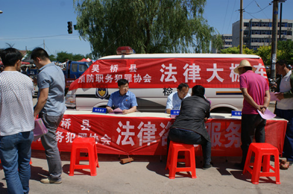 ���ɴ������翪չ��������