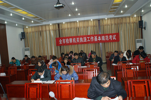 ���ż��Ժ�ɾ��μӼ�����ִ���淶����