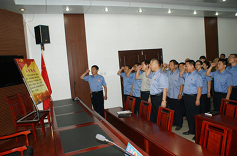 ������Ժ��չ��������ʵ��ר�����  �����뵳�Ĵ�