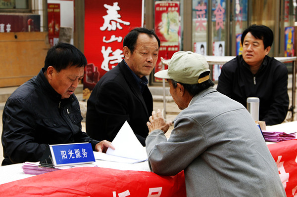 �����ɴ��񳵡����ڵ�ũ�弯�п�չ�