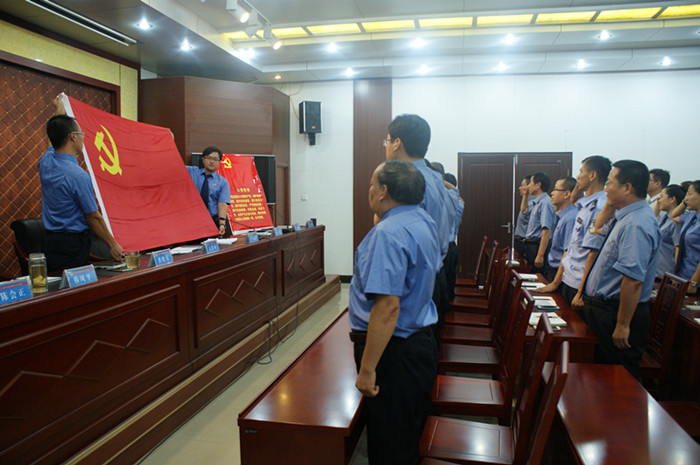 ȫ�嵳Ա�����뵳�Ĵʺ��µ�Ա�뵳������ʽ