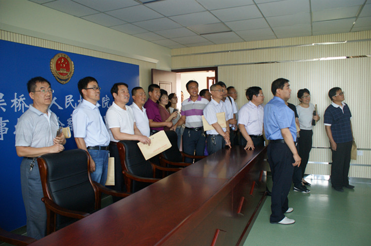 ���ż��Ժ�����쿪�����ڻ���Ա�Ӳ�ιۼ��񹫿�����