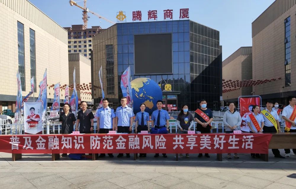 �����ؼ��Ժ���϶�ҵ�λ��չ�����Ƿ����������