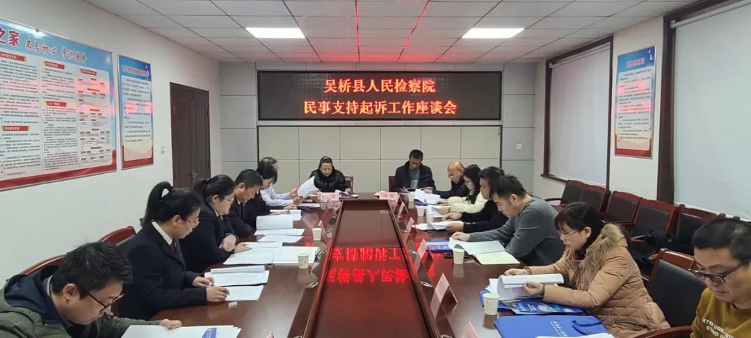 ������������Ժ��֯�ٿ�����֧�����߹�����̸��