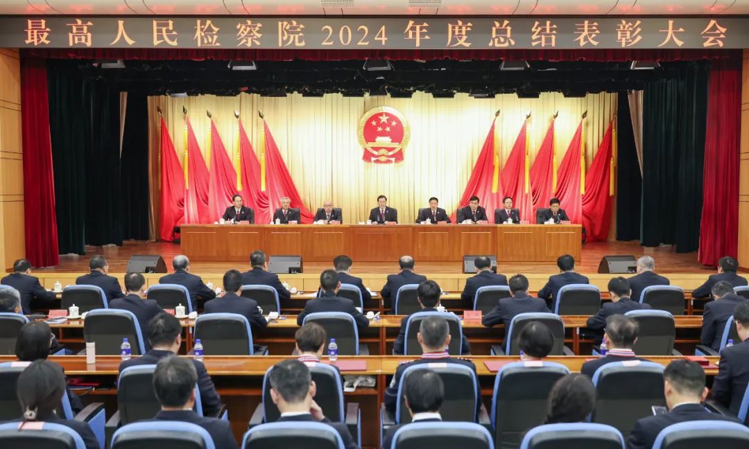 ��߼����2024����ܽ���ô��