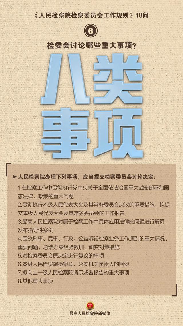 ׷��ʱ��������������ػ�������������ô��ת�ģ�