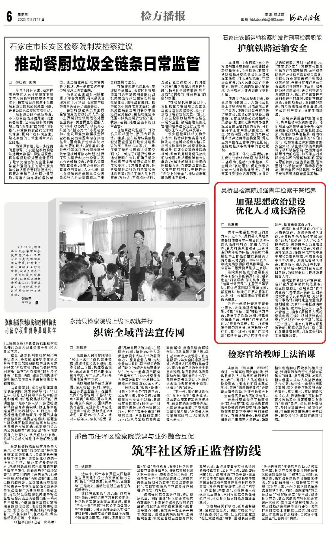 ���ӱ����α��������������ؼ��Ժ��ǿ������ɾ�����